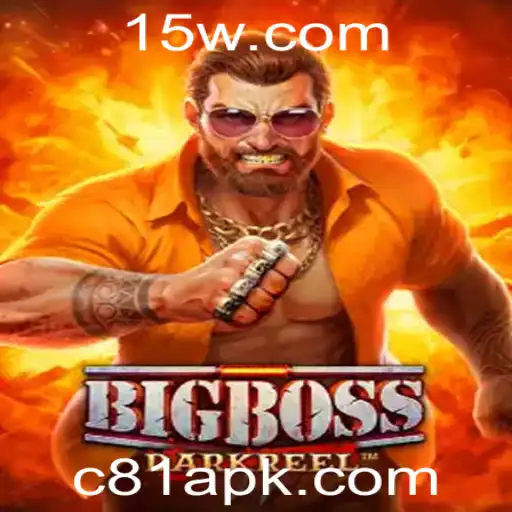 Descubra o Mundo Envolvente de BigBoss: O Jogo Estratégico do Ano