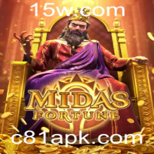 Descubra o Mundo de MidasFortune: Aventura e Estratégia nos Tempos Modernos