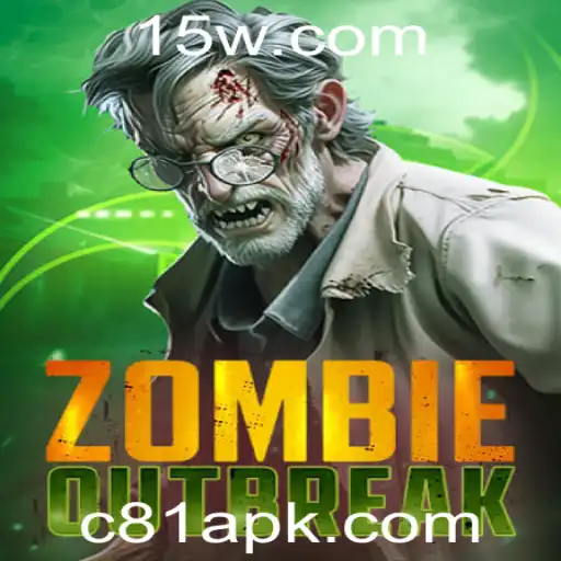 Explorando o Mundo de ZombieOutbreak